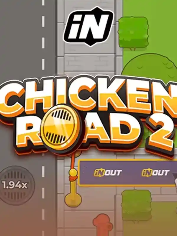 চিকেন রোড 2.0 মিনি গেম